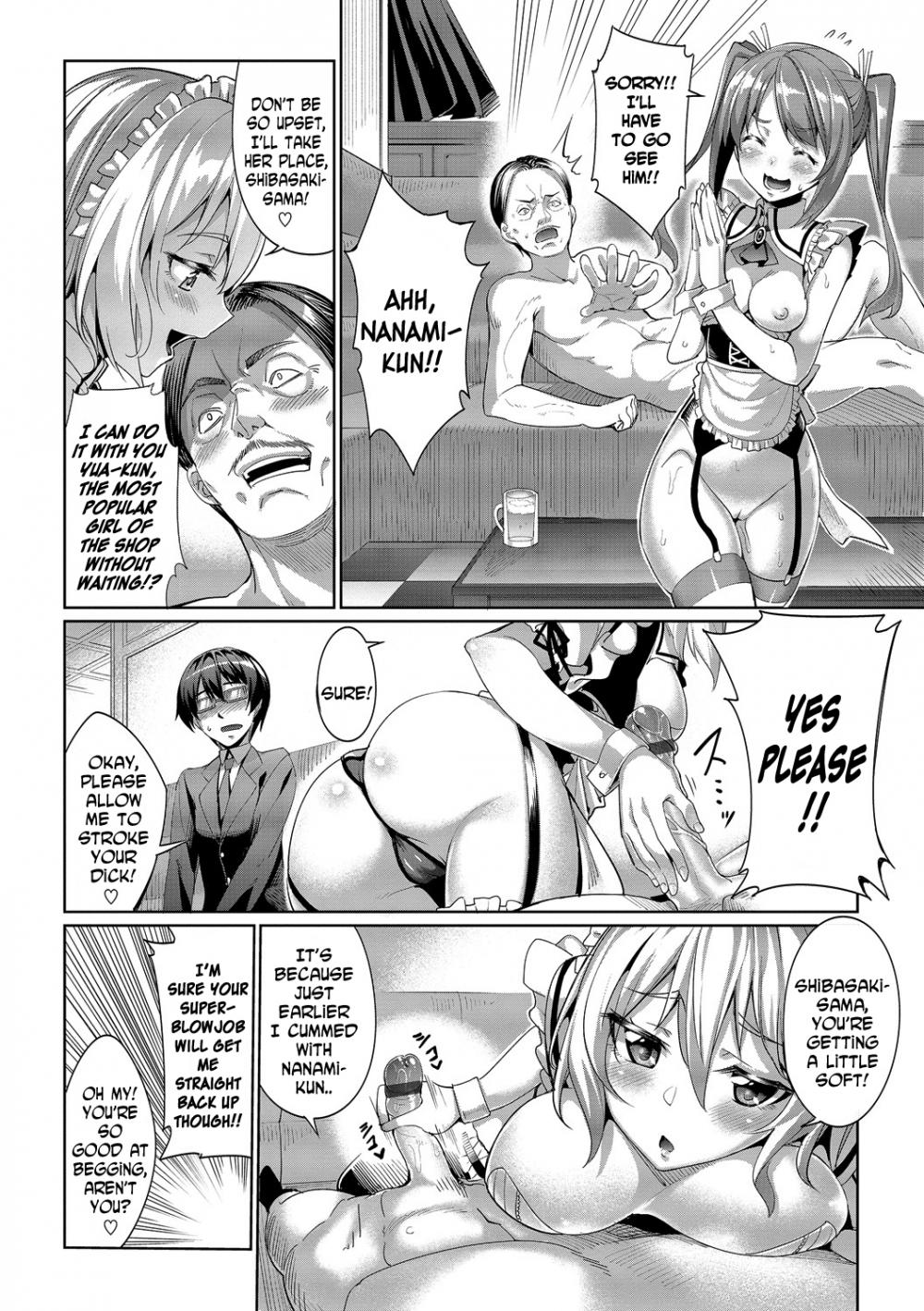 Hentai Manga Comic-Romance Mental-Chapter 2-14